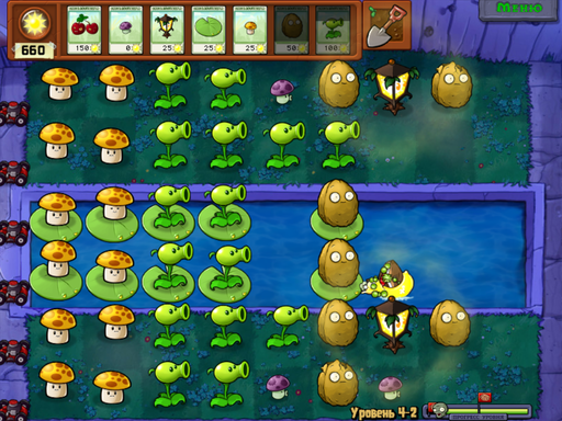 Plants vs. Zombies - Внимание!  На старт!  САЖАЙ!