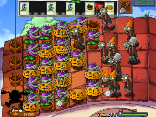 Plants vs. Zombies - Внимание!  На старт!  САЖАЙ!