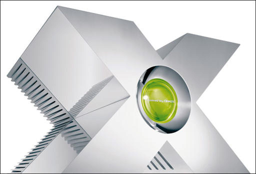 В ожидании следующего Xbox
